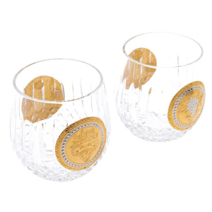 Beverage set for 2 persons, Zlatoust