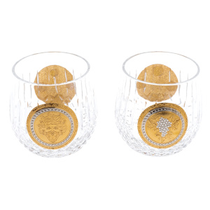 Beverage set for 2 persons, Zlatoust