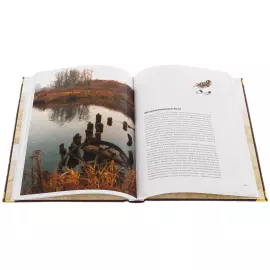 Книга в кожаном переплете "Охота по перу" в коробе