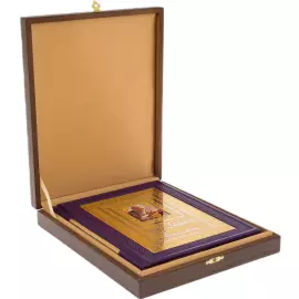 Книга в кожаном переплете "Омар Хайям" Златоуст