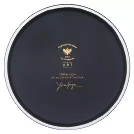 Набор подарочный из фарфора "Тотем. Лев"