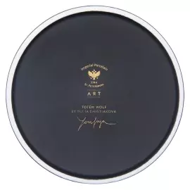 Набор подарочный из фарфора "Тотем. Волк"