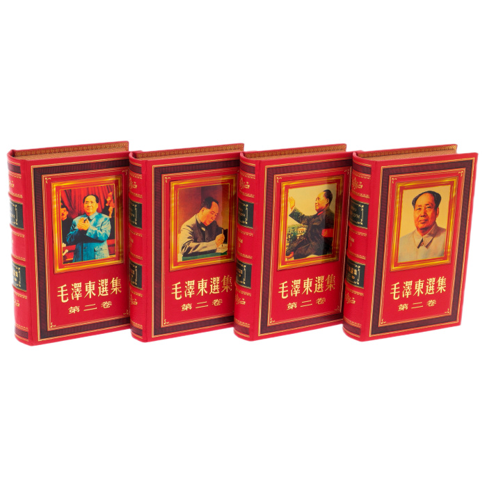 The collection of works in a leather cover "Mao Tse-Tung" on a stand