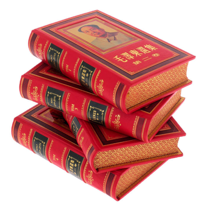 The collection of works in a leather cover "Mao Tse-Tung" on a stand