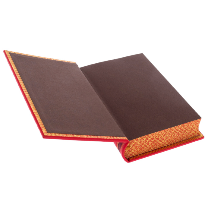The collection of works in a leather cover "Mao Tse-Tung" on a stand