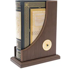 Подарочная книга "Мысли мудрых людей на каждый день" на подставке Подарочная книга "Мысли мудрых людей на каждый день" на подставке