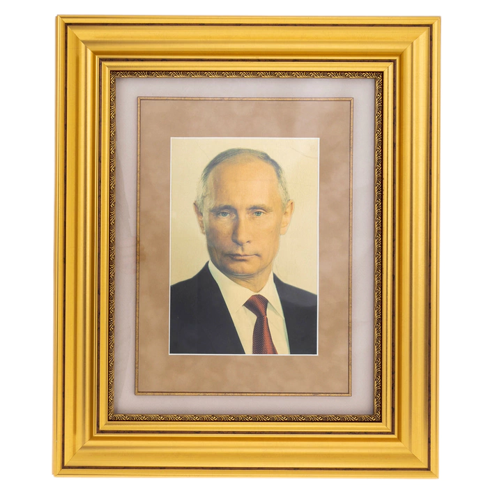 Портрет В.В. Путина на сусальном золоте