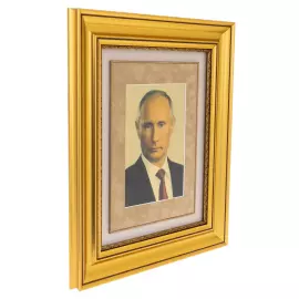 Картина на золоте "Владимир Владимирович Путин"