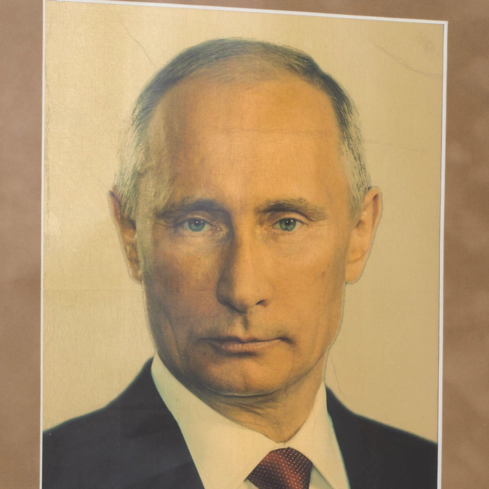 Портрет В.В. Путина на сусальном золоте