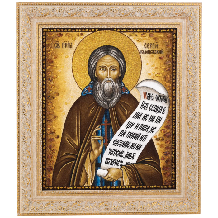 Amber icon "St. Sergius of Radonezh" (ivory and gold frame)