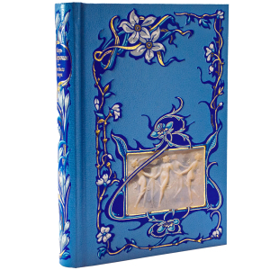 Library of gift books "Inspiration and rhymes" 3 volumes