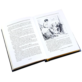 Библиотека подарочных книг "Уилки Коллинз. Лучшее" 4 тома