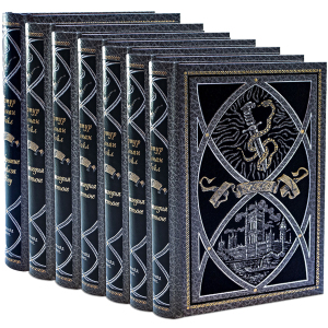 Library of gift books "Riddles and adventures of K. Doyle" 7 volumes