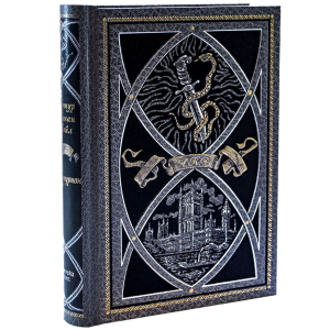 Library of gift books "Riddles and adventures of K. Doyle" 7 volumes