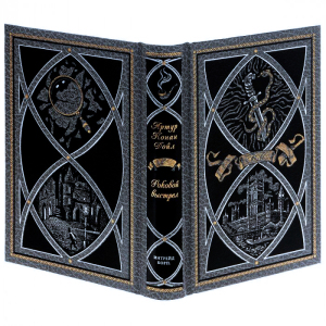 Library of gift books "Riddles and adventures of K. Doyle" 7 volumes