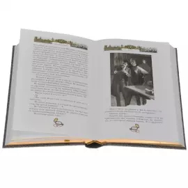 Библиотека подарочных книг "Загадки и приключения К. Дойла" 7 томов