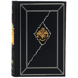 Набор подарочных книг "М.А. Булгаков. Классика и Сатира" 4 тома