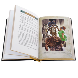 Набор подарочных книг "М.А. Булгаков. Классика и Сатира" 4 тома