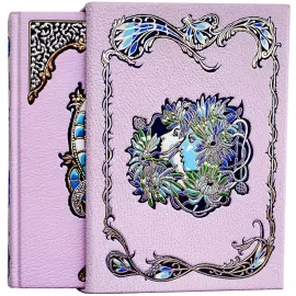 Набор подарочных книг "Любовь и интриги: шедевры мировой литературы" 3 тома