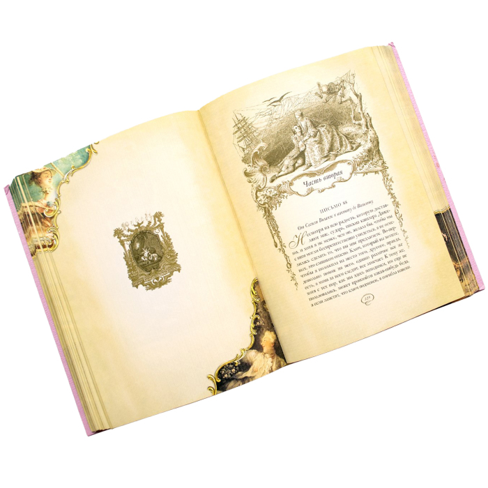 Набор подарочных книг "Любовь и интриги: шедевры мировой литературы" 3 тома