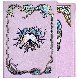 Набор подарочных книг "Любовь и интриги: шедевры мировой литературы" 3 тома