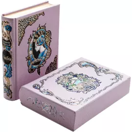 Набор подарочных книг "Любовь и интриги: шедевры мировой литературы" 3 тома