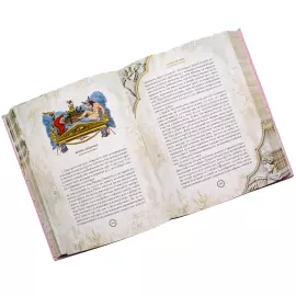 Набор подарочных книг "Любовь и интриги: шедевры мировой литературы" 3 тома