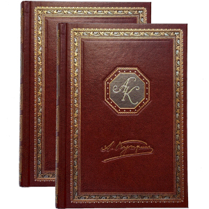 Набор подарочных книг "А. Куприн. Лучшее" 2 тома