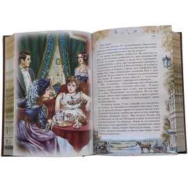 Набор подарочных книг "А. Куприн. Лучшее" 2 тома