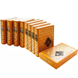 Библиотека подарочных книг "Л.Н. Толстой. Лучшее" 8 томов