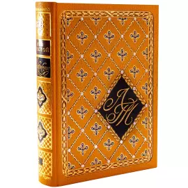 Библиотека подарочных книг "Л.Н. Толстой. Лучшее" 8 томов