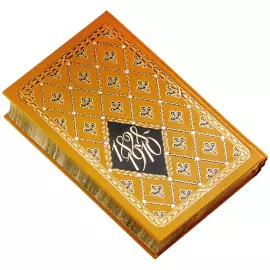 Библиотека подарочных книг "Л.Н. Толстой. Лучшее" 8 томов