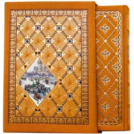 Библиотека подарочных книг "Л.Н. Толстой. Лучшее" 8 томов