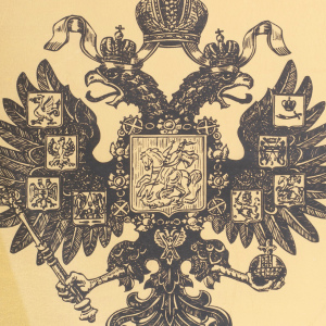 Painting on gold "Double-headed Eagle" by kant