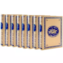 Библиотека подарочных книг "Гюстав Эмар. Лучшее" 8 томов