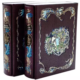 Библиотека подарочных книг "Великие шедевры мировой литературы" 10 томов