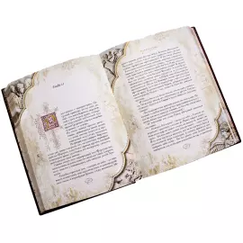 Библиотека подарочных книг "Великие шедевры мировой литературы" 10 томов