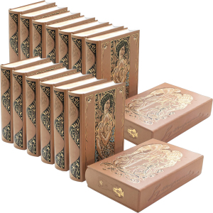 The library of gift books "Guy de Maupassant" 13 volumes