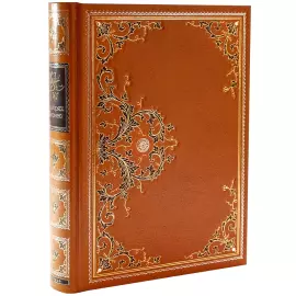 Библиотека подарочных книг "Майн Рид" 11 томов