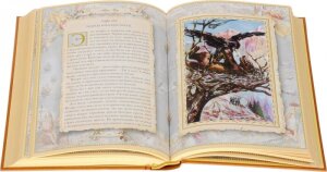The library of gift books "Main Reed" 11 volumes