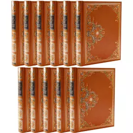 Библиотека подарочных книг "Майн Рид" 11 томов