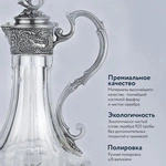 Серебряный кувшин "Королевская охота" с чернением