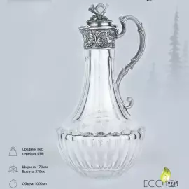 Серебряный кувшин "Королевская охота" с чернением