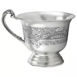 Silver cup No. 17
