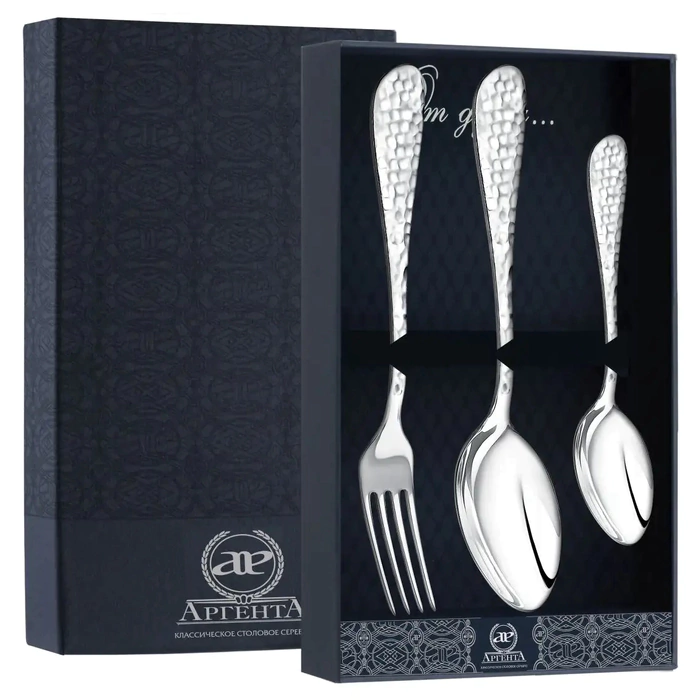 Silver table set "Forged droplet" : fork, spoon, teaspoon, for 1 person