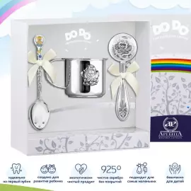 Серебряный набор для мальчика DODO "Ангел": кружка, погремушка, ложка с позолотой и с эмалью