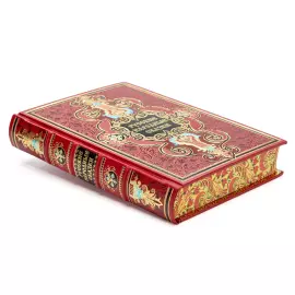 Подарочная книга в кожаном переплёте "Русские Народные Сказки"