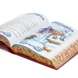 Подарочная книга в кожаном переплёте "Русские Народные Сказки"