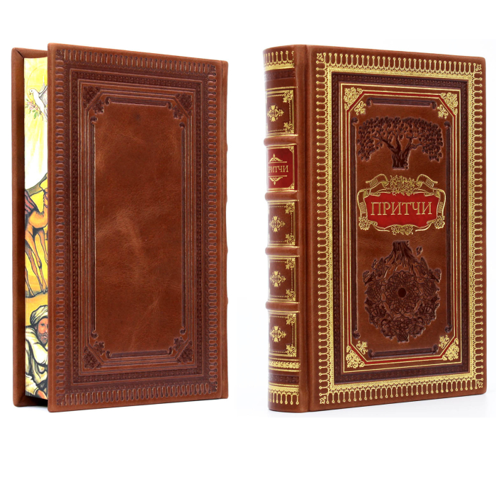 Leather-bound gift book "Proverbs"