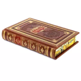 Подарочная книга в кожаном переплете "Притчи"